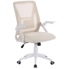 Mid back swivel for sale  Saint James