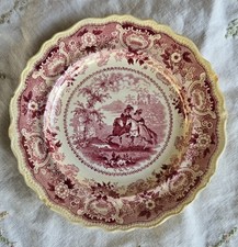 Adams andalusia pattern for sale  Narvon