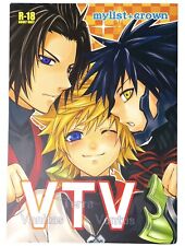 Kingdom hearts doujinshi for sale  Summerville