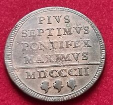 Moneta monnaie coin usato  Ravenna