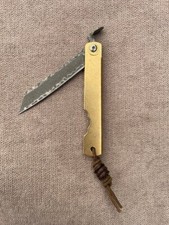 Couteau higonokami pliant d'occasion  Paris XI