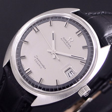 RELÓGIO MASCULINO VINTAGE OMEGA SEAMASTER COSMIC AUTOMÁTICO MOSTRADOR PRATEADO DATA VESTIDO comprar usado  Enviando para Brazil
