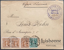 Judaica cover 1905 d'occasion  Expédié en Belgium