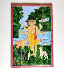 Azulejo de móveis de arquitetura rara vintage da década de 1920 Lord Dattatreya - Conjunto de 9 CT37 comprar usado Azulejo de móveis de arquitetura rara vintage da década de 1920 Lord Dattatreya - Conjunto de 9 CT37 comprar usado  Enviando para Brazil