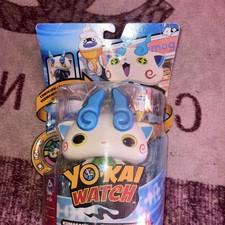 Kai watch komasan for sale  SITTINGBOURNE