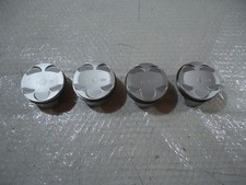 Yamaha engine pistons for sale  DISS
