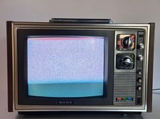 Sony trinitron 1214 for sale  San Diego