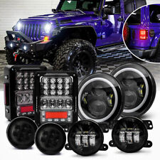 8pc set jeep for sale  Hebron