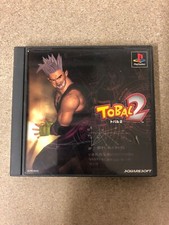 Tobal playstation1 ottime usato  Ferrere