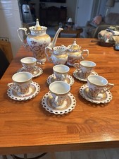 Fine porcelain demitasse for sale  Stokesdale