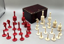 Jogo de xadrez antigo 19º C vermelho branco cevada esculpido osso bovino xadrez comprar usado  Enviando para Brazil