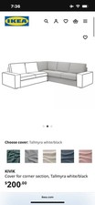Ikea kivikc corner for sale  Yorktown