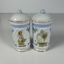Holly hobbie spice for sale  East Brunswick