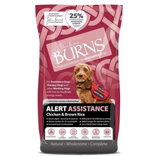 Burns alert chicken for sale  ROTHERHAM