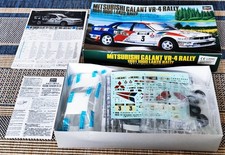 Hasegawa mitsubishi galant d'occasion  Riedisheim
