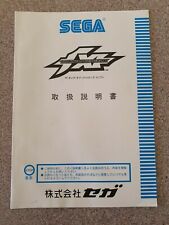 MANUAL DE JOGO ARCADE SEGA THE KING OF FIGHTERS XI, usado comprar usado  Enviando para Brazil