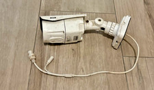 Telecamera videosorveglianza g usato  Gambettola