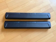 Stk einstiegsleisten mitsubish gebraucht kaufen  Bühl