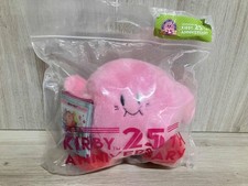  BONECA DE PELÚCIA CLÁSSICA KIRBY 25ª Sanei Dream Anniversary limitada do Japão  comprar usado  Enviando para Brazil