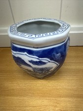 Vintage chinese blue for sale  Calverton