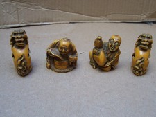 netsuke dog for sale  CAMBRIDGE