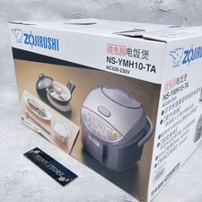 Zojirushi ymh10 cuiseur d'occasion  Expédié en France