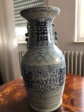 Vase china porzellan gebraucht kaufen  Endingen am Kaiserstuhl