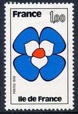 Stamp timbre 1991 d'occasion  Toulon-
