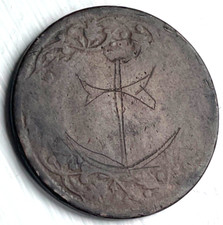 India 12th anna for sale  CASTLE DOUGLAS