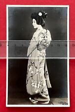 Foto japan nippon gebraucht kaufen  Dresden