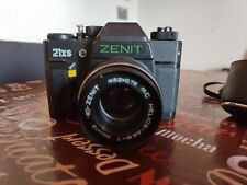 Fotocamera reflex vintage usato  Follonica