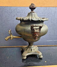Samovar english regency d'occasion  Le Havre-