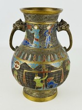 Vaso giapponese bronzo usato  Sormano