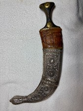 Antique vintage arab for sale  Columbus