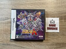 Super robot taisen d'occasion  Montpellier-