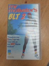 Vhs video tape for sale  CARDIFF