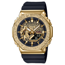 Relógio masculino CASIO G-SHOCK GM-2100MG-1AJR Moon analógico digital quartzo Japão, usado comprar usado  Enviando para Brazil