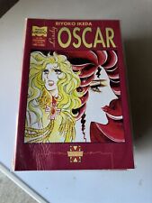 Lady oscar serie usato  Villeneuve