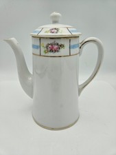 Antique small coffee for sale  Cary