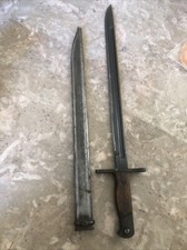 Japan wwii japanese for sale  Pittsburg