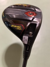 Cobra speedzone king for sale  Weatherford