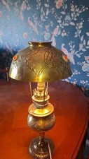 Lampe parisienne d'occasion  Déville-lès-Rouen