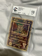 Card mew antique d'occasion  Paris VIII