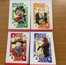 Mini conjunto de brometo Jump Shop One Piece Luffy Limited 4 peças personagem comprar usado  Enviando para Brazil