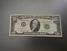 1974 federal reserve for sale  Huntsville