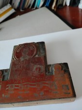 Letter printing press for sale  Mc Kean