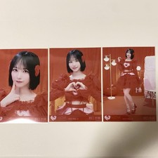Noguchi iori raw d'occasion  Expédié en France