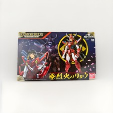 Bandai yoroiden samurai usato  Magione