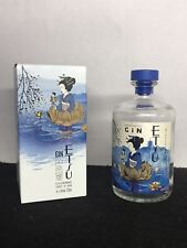 Bottiglia vuota gin usato  Martinsicuro