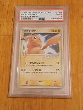 Pikachu gold star for sale  Ireland